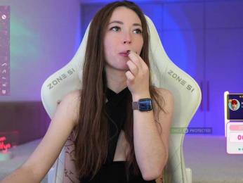 lollipop-o — Bongacams recorded stream image, 05.02.2026 04:20