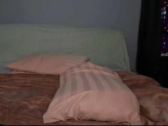 qsstess — Bongacams recorded stream screenshot (05 Feb 2026)