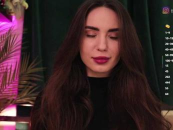 BabyYoda — Bongacams recorded stream screenshot (05 Feb 2026)