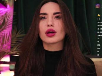 BabyYoda — Bongacams recorded stream screenshot (05 Feb 2026)