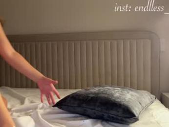 endlessmia — Chaturbate recorded stream image, 06.02.2026 02:10
