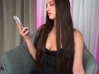 dee_zee — Bongacams recorded stream image, 06.02.2026 12:10