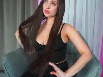 dee_zee — Bongacams recorded stream image, 06.02.2026 12:10