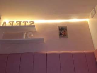 stefaagomez — Camsoda recorded stream screenshot (06 Feb 2026)