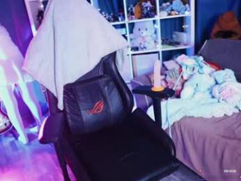 madnessalise — Chaturbate recorded stream screenshot (06 Feb 2026)