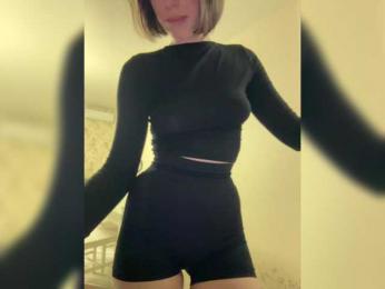 BabyDarii — Bongacams recorded stream image, 04.03.2025 14:40