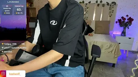 kaelwolf_tay — Stripchat recorded stream screenshot (06 Feb 2026)