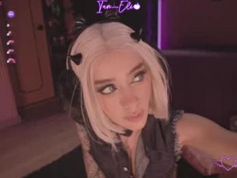 iam_eli — Chaturbate recorded stream image, 06.02.2026 20:30