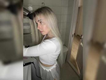 Kocmoc_Katerina — Bongacams recorded stream image, 06.02.2026 17:20