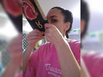 Marina4Love — Bongacams recorded stream screenshot (06 Feb 2026)