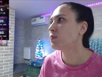 Marina4Love — Bongacams recorded stream screenshot (06 Feb 2026)