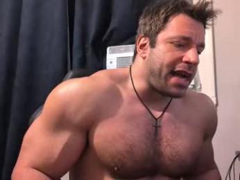 pizza_biceps — Chaturbate recorded stream image, 07.02.2026 04:40