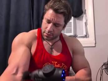 pizza_biceps — Chaturbate recorded stream image, 07.02.2026 04:40