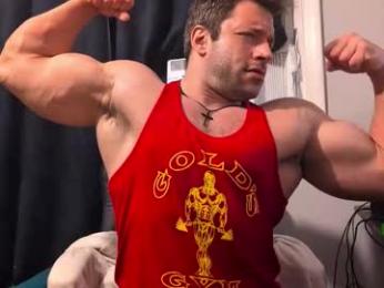 pizza_biceps — Chaturbate recorded stream image, 07.02.2026 04:40
