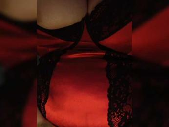 Alenka_Tigra — Bongacams recorded stream screenshot (07 Feb 2026)