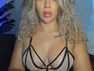 sugarcataleya — Camsoda recorded stream screenshot (07 Feb 2026)