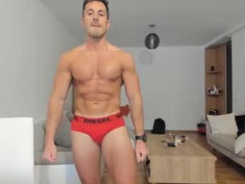 roberto4ever — Chaturbate recorded stream image, 07.02.2026 10:40