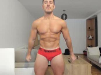roberto4ever — Chaturbate recorded stream image, 07.02.2026 10:40