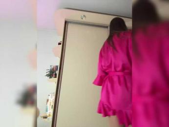 HOT_honey — Bongacams recorded stream screenshot (07 Feb 2026)