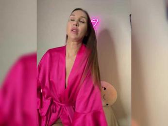 HOT_honey — Bongacams recorded stream screenshot (07 Feb 2026)