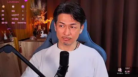 HARU_STRIKE — Stripchat recorded stream screenshot (07 Feb 2026)