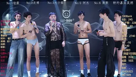 MS-180- — Stripchat recorded stream screenshot (07 Feb 2026)