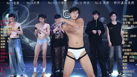 MS-180- — Stripchat recorded stream screenshot (07 Feb 2026)