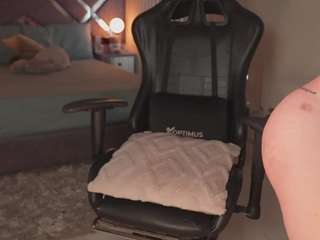 kateowens — Camsoda recorded stream image, 07.02.2026 11:10