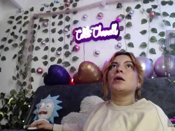 Cocochanell — Bongacams recorded stream screenshot (07 Feb 2026)
