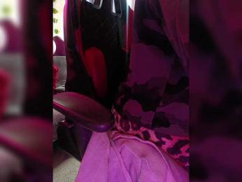 Cocochanell — Bongacams recorded stream screenshot (07 Feb 2026)