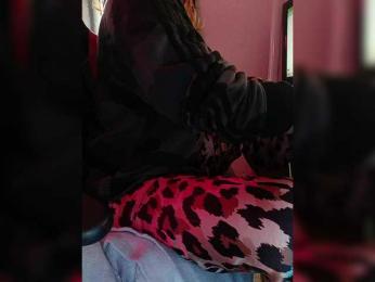 Cocochanell — Bongacams recorded stream screenshot (07 Feb 2026)