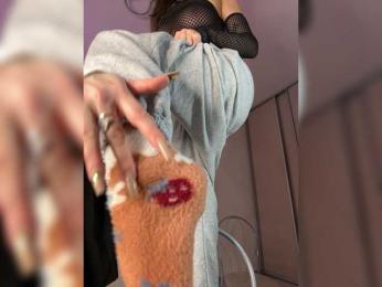 Bonne-Aurore — Bongacams recorded stream image, 07.02.2026 20:10