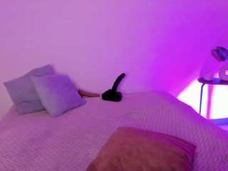 ashleyvegaa — Camsoda recorded stream image, 07.02.2026 23:10
