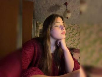 little-devil — Bongacams recorded stream image, 07.02.2026 22:40