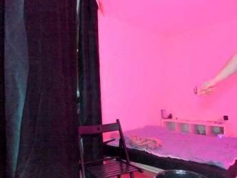 hateex420 — Bongacams recorded stream screenshot (07 Feb 2026)