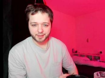 hateex420 — Bongacams recorded stream screenshot (07 Feb 2026)