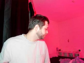 hateex420 — Bongacams recorded stream screenshot (07 Feb 2026)