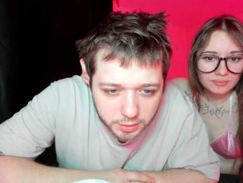 hateex420 — Bongacams recorded stream screenshot (07 Feb 2026)