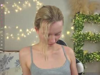 minnietammy — Chaturbate recorded stream image, 07.02.2026 23:00