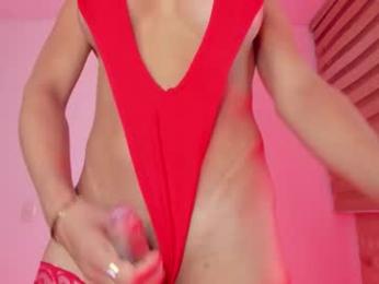 sweet__giirl — Chaturbate recorded stream screenshot (07 Feb 2026)