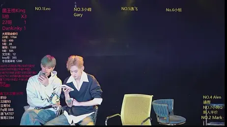 AAA-winner — Stripchat recorded stream screenshot (08 Feb 2026)