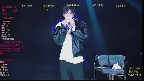 AAA-winner — Stripchat recorded stream screenshot (08 Feb 2026)