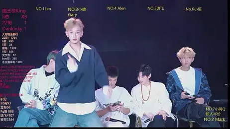 AAA-winner — Stripchat recorded stream screenshot (08 Feb 2026)