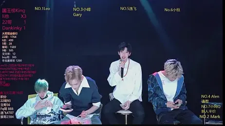 AAA-winner — Stripchat recorded stream screenshot (08 Feb 2026)