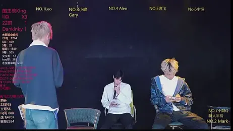 AAA-winner — Stripchat recorded stream screenshot (08 Feb 2026)