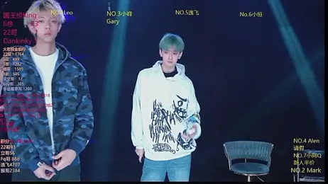 AAA-winner — Stripchat recorded stream screenshot (08 Feb 2026)