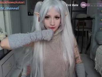 yourcutewaifu — Chaturbate recorded stream image, 08.02.2026 05:50