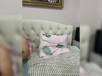 _Milashka_ — Bongacams recorded stream image, 08.02.2026 07:30