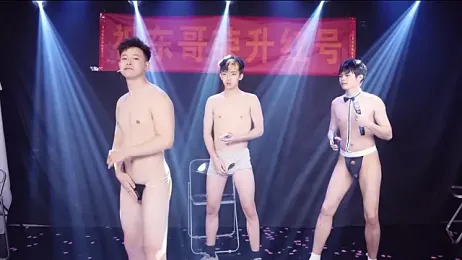 BTS-007 — Stripchat recorded stream image, 08.02.2026 14:10