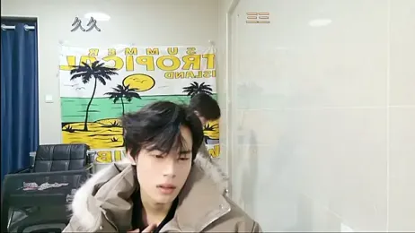 stripcha-798 — Stripchat recorded stream screenshot (08 Feb 2026)